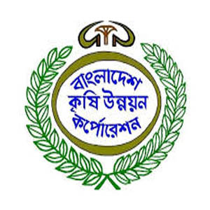 Bangladesh Agriculture Development Corporation (BADC)-Seed Funds