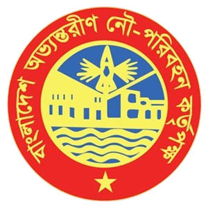 Bangladesh Inland Water Development Corporation (BIWTC)