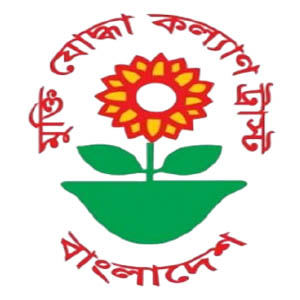Bangladesh Mukti Juddah Kallayan Trust